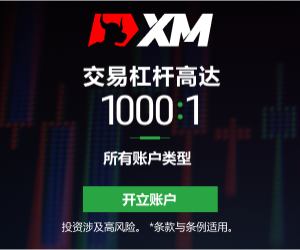 生猪期货“稳起步” 首周运行符合市场预期